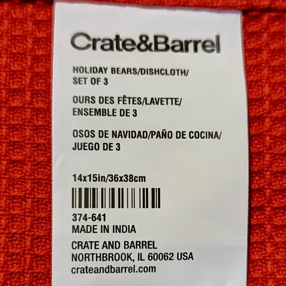 NWT Crate & Barrel Holiday Bear Towels SET of 2 (Mixing bowl design)